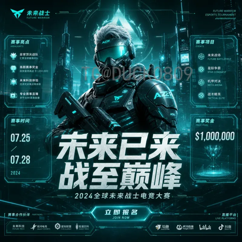完整2026年世界杯赛程表完整版：48队赛程全解析